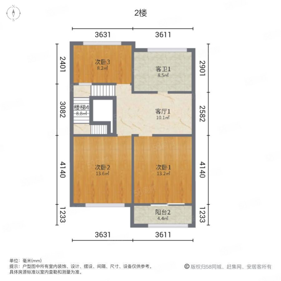 保利西山林语(别墅)4室3厅3卫316.22㎡东920万