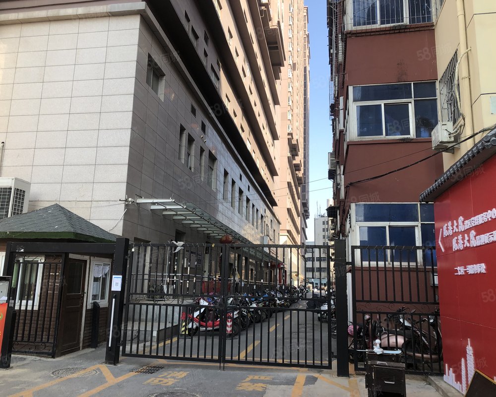 【陇海大院, 陇海大院小区详情,房价走势,房源,业主论坛】- 郑州58