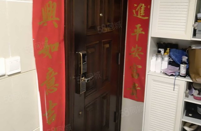 汤臣星汇花苑3室2厅141.59㎡200万二手房图片