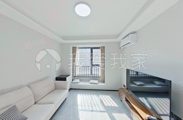 橡树湾(欣顺街39号院)3室1厅90.58㎡443万二手房图片