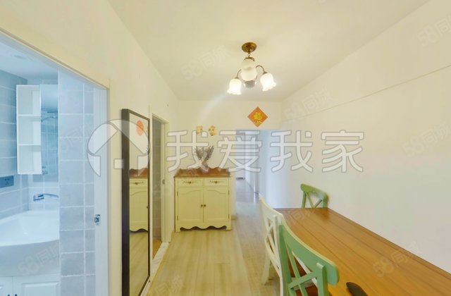 丽都职工公寓2室1厅59.45㎡328万二手房图片