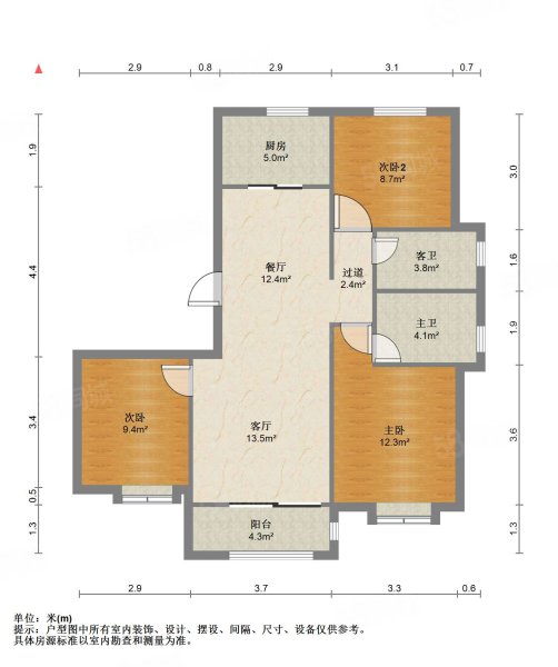 世茂玖熙3室2厅2卫117.32㎡南北162万