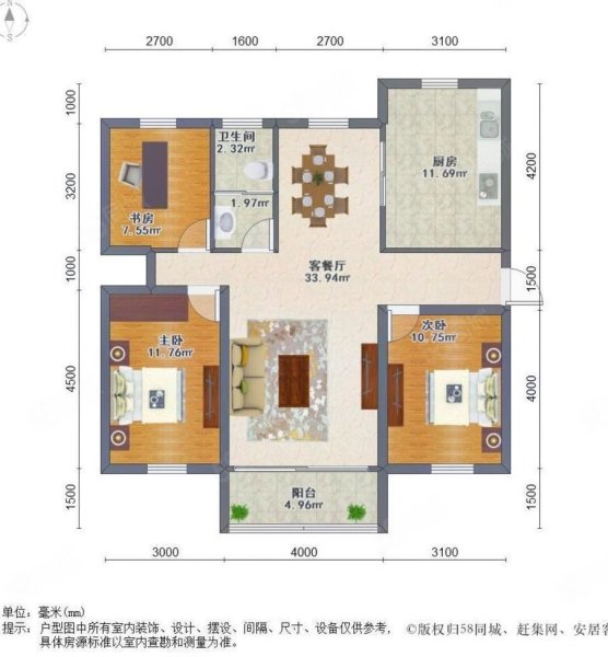 文靖新村3室2厅1卫91㎡南北178万