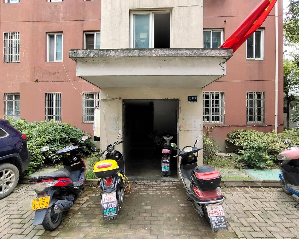 【荷花苑, 荷花苑小区详情,房价走势,房源,业主论坛】- 杭州58同城