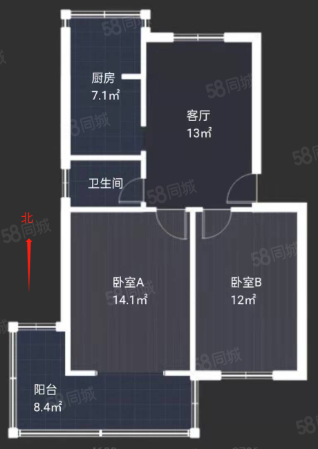 核四院生活区2室1厅1卫64.57㎡南北79万