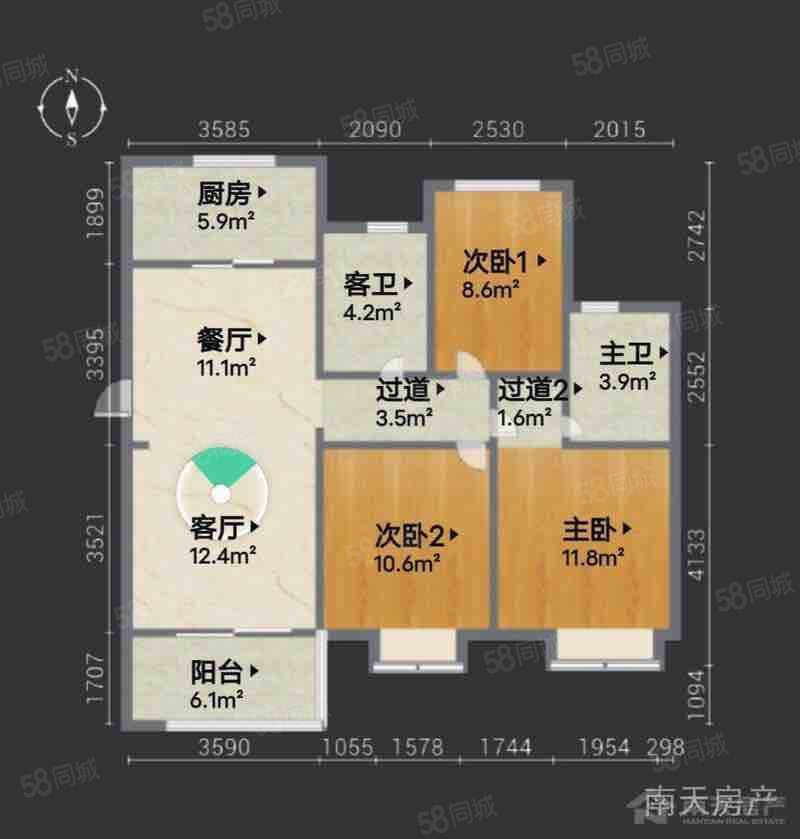 银亿朗境3室2厅2卫105.14㎡南188万