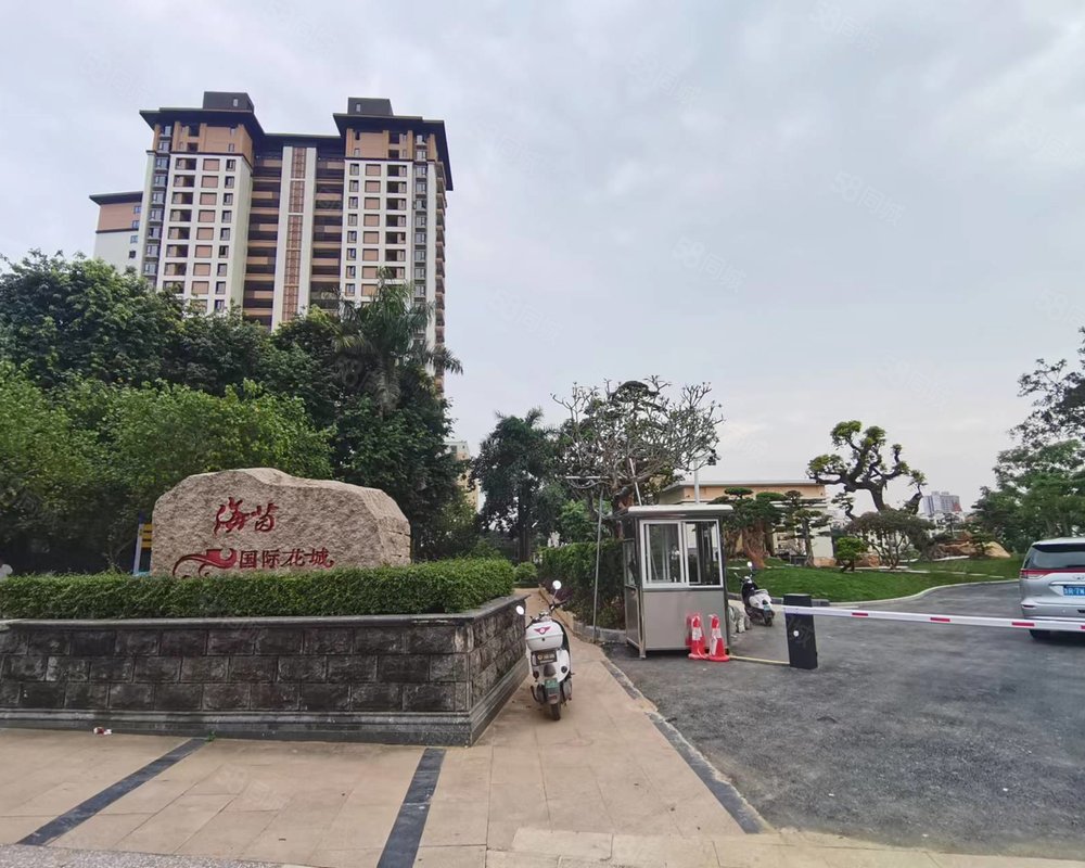 海茵国际花城别墅