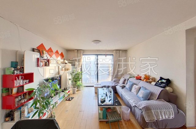 名苑雅居3室2厅113.23㎡798万二手房图片