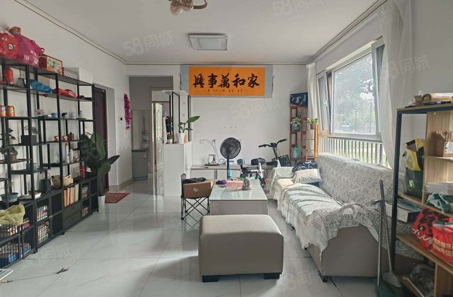 南北通透 小三房 次新房 商品房 电梯房 明厨明卫 抢手户型