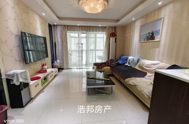 楚王城3室2厅135㎡38万二手房图片