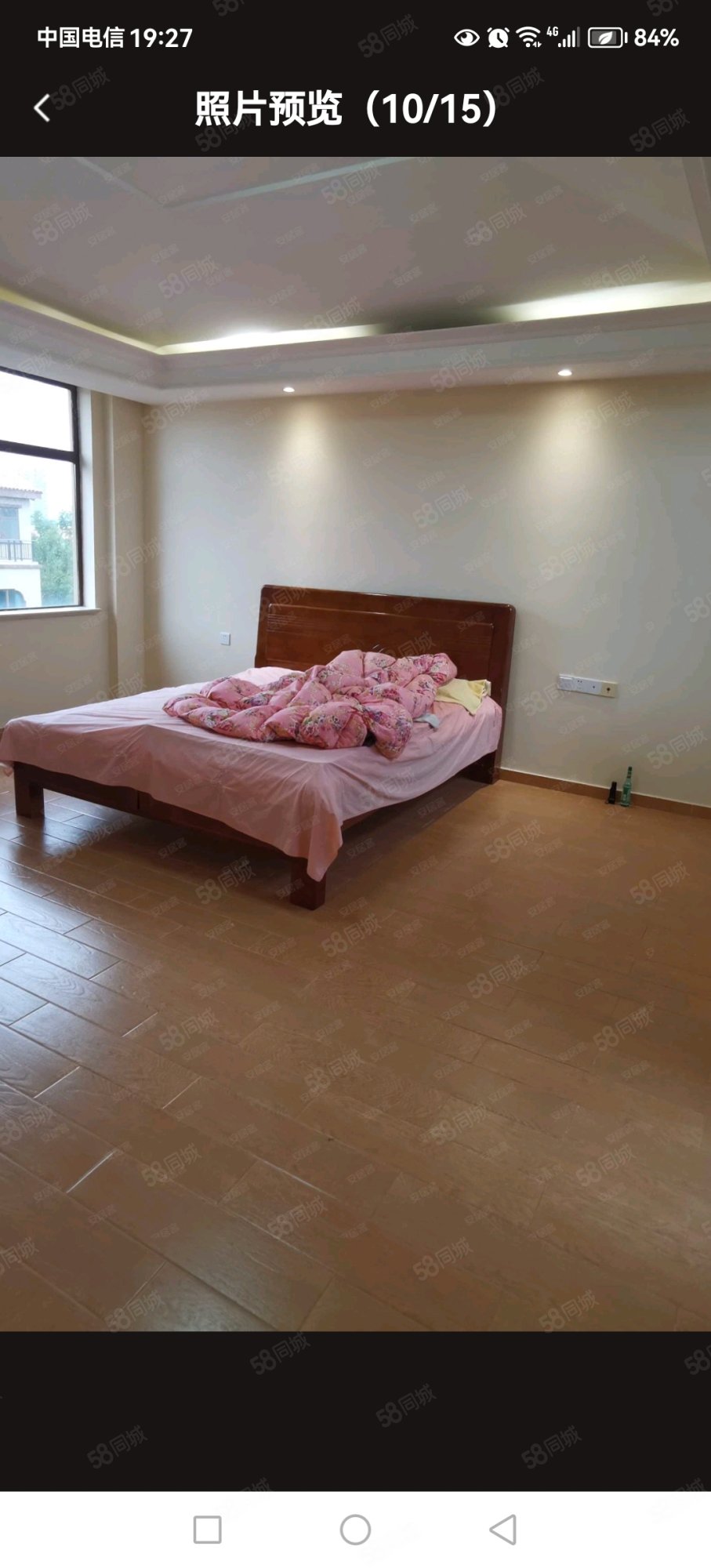 富力红树湾(别墅)4室4厅4卫220.13㎡南北460万