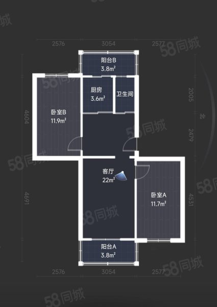 吉林储备局家属楼2室2厅1卫74㎡南北51.8万