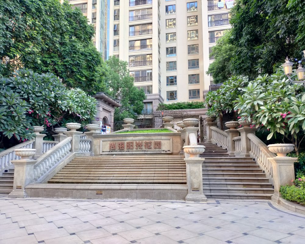 【龙光尚海阳光, 龙光尚海阳光小区详情,房价走势,房源,业主论坛】