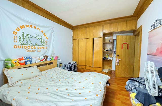 中南新村1室1厅44.05㎡33万二手房图片