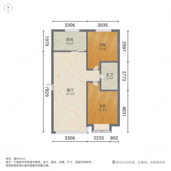 海湾花园(市北)2室1厅1卫90.32㎡南135万