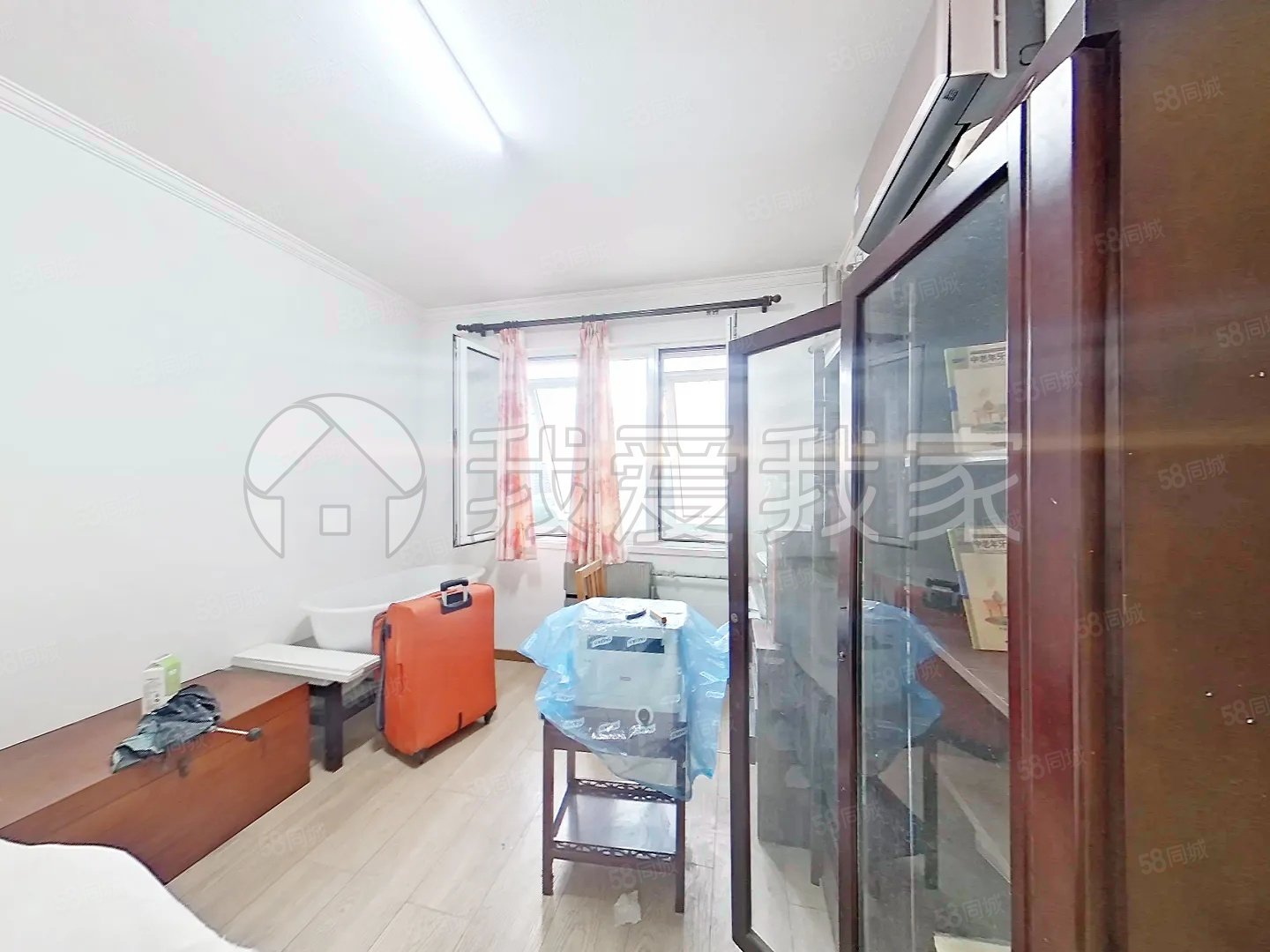 潘家園南里2室1廳1衛(wèi)61.65㎡西南253.66萬