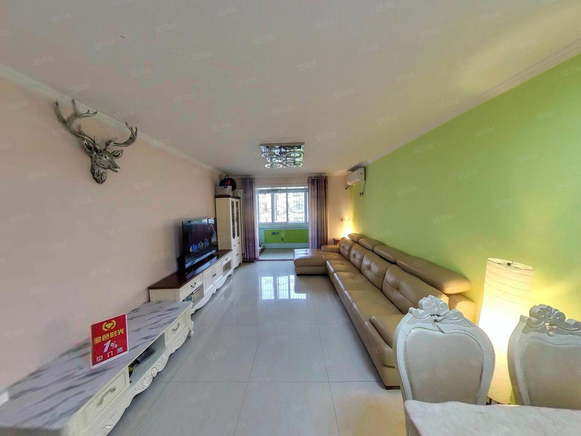 幸福東區(qū)2室1廳1衛(wèi)88.74㎡南北266萬