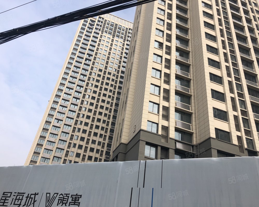 【星海城, 星海城小区详情,房价走势,房源,业主论坛】- 合肥58同城