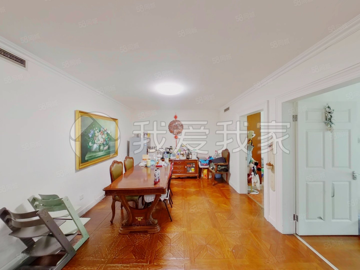 太陽國際公館4室2廳2衛(wèi)226.23㎡南北1299萬