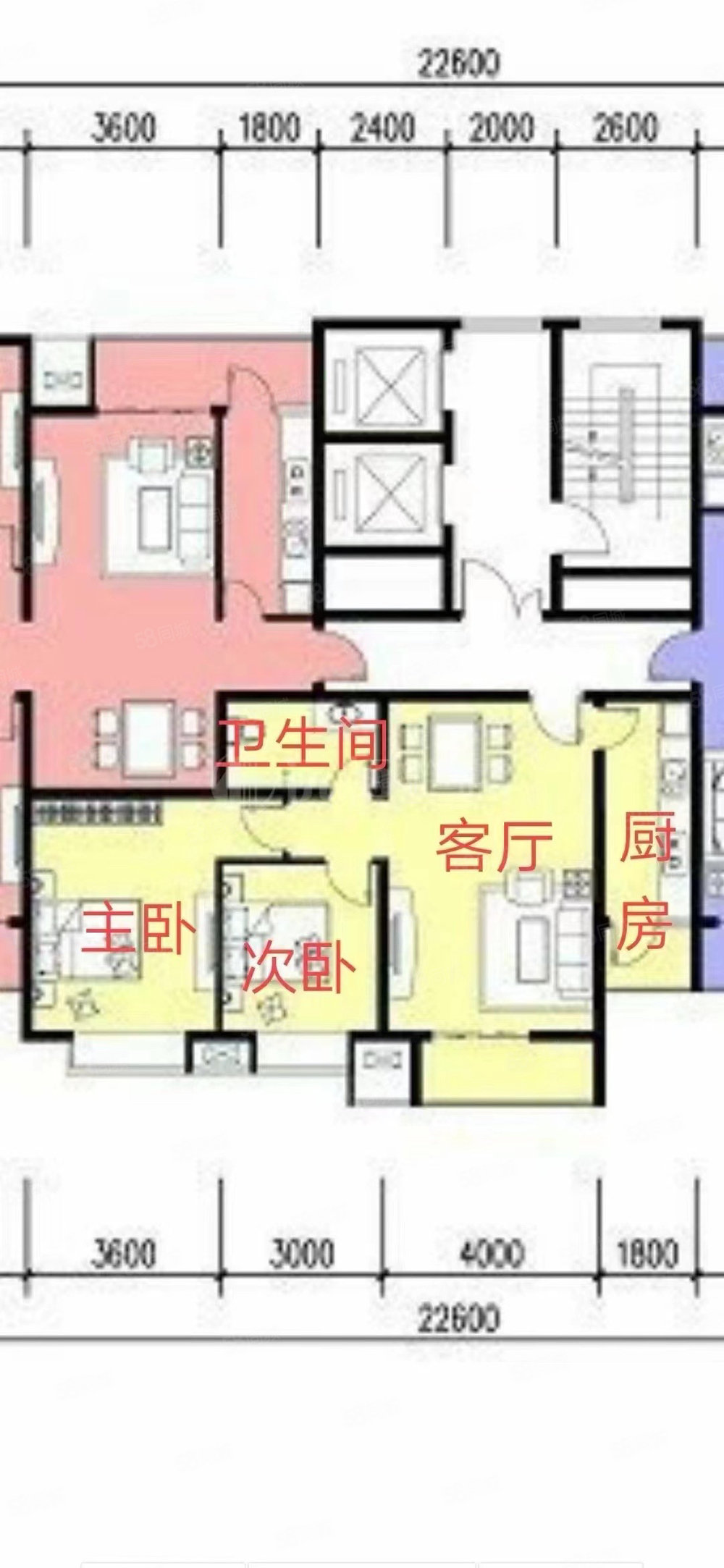 红星檀宫3室2厅2卫116㎡南北88万