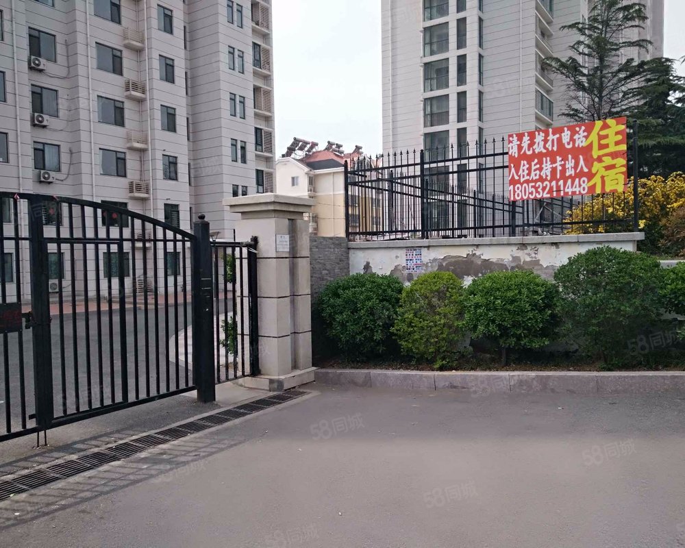 【山海家园, 山海家园小区详情,房价走势,房源,业主论坛】- 青岛58