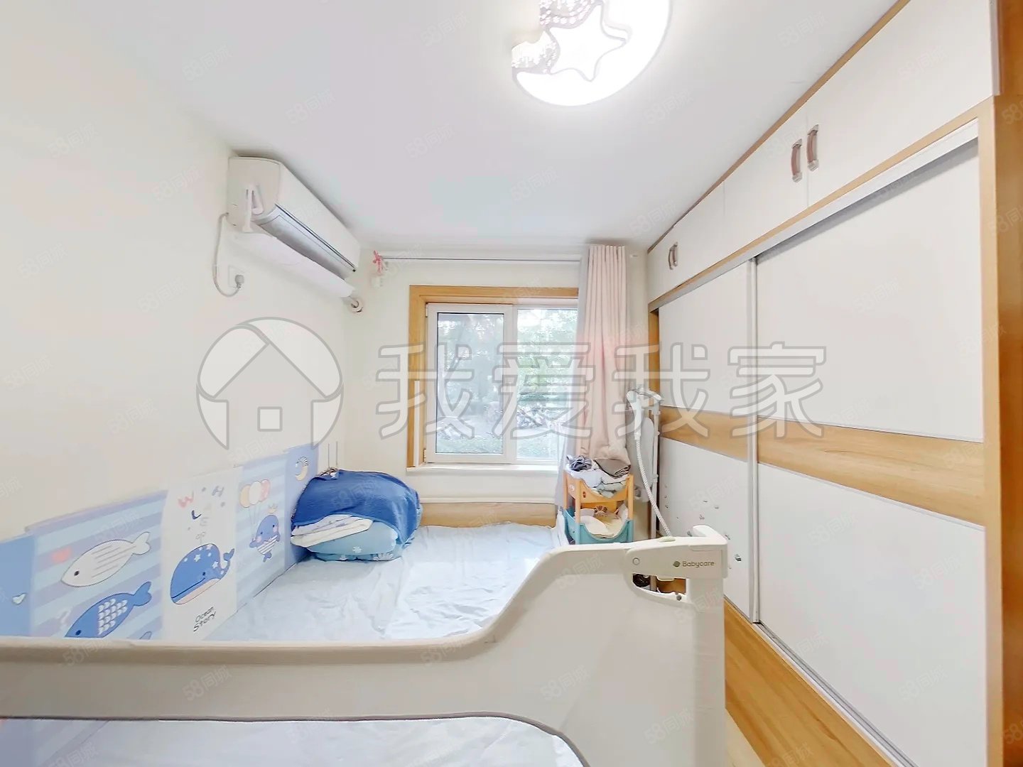 首城國(guó)際2室1廳1衛(wèi)87.05㎡南北590萬