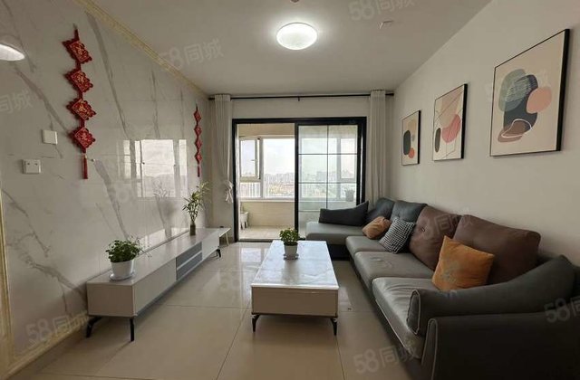 文轩本部 外国语 次新观景房 东关国际 羡林苑 免大税送储