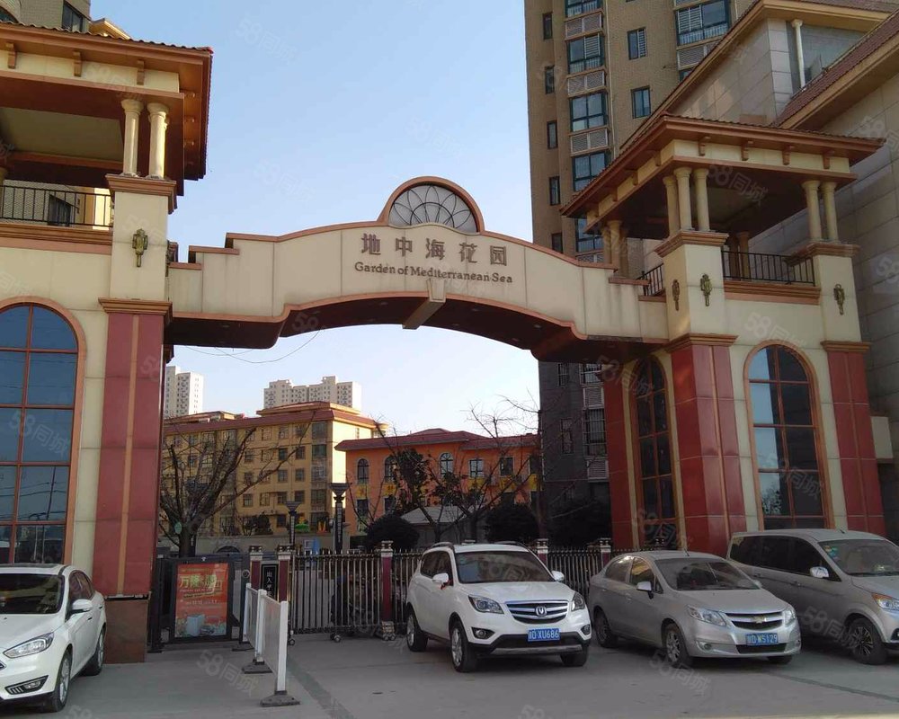 【地中海花园, 地中海花园小区详情,房价走势,房源,业主论坛】- 咸阳