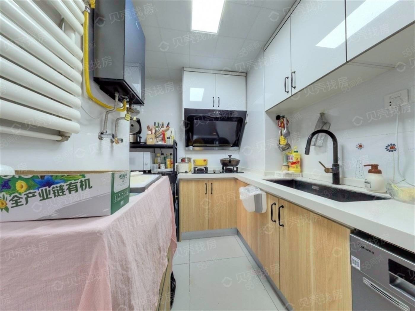 中和家園2室1廳1衛(wèi)72.28㎡南北400萬(wàn)