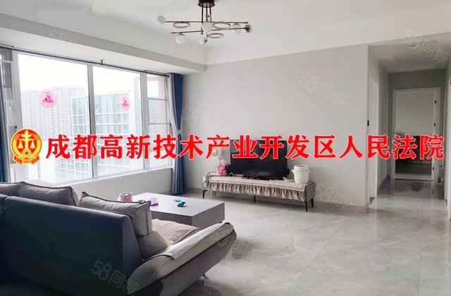 保利锦湖林语(北区)4室2厅116.81㎡183万二手房图片