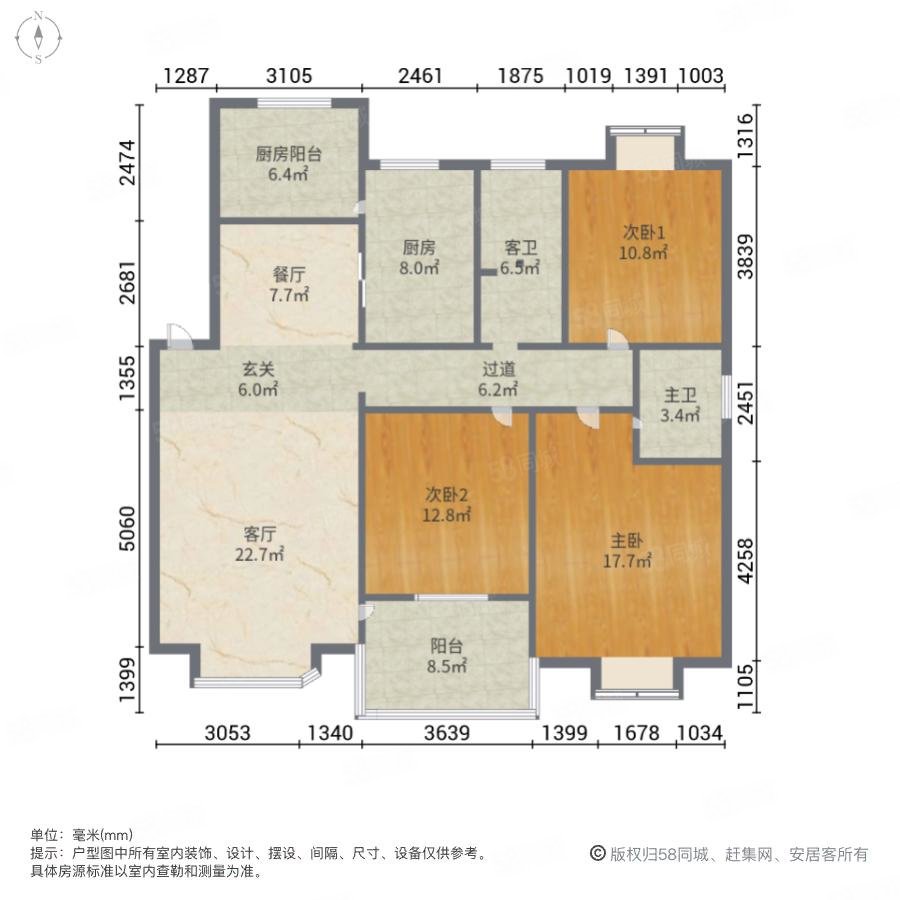 龙鑫苑3室2厅1卫158㎡南北249万