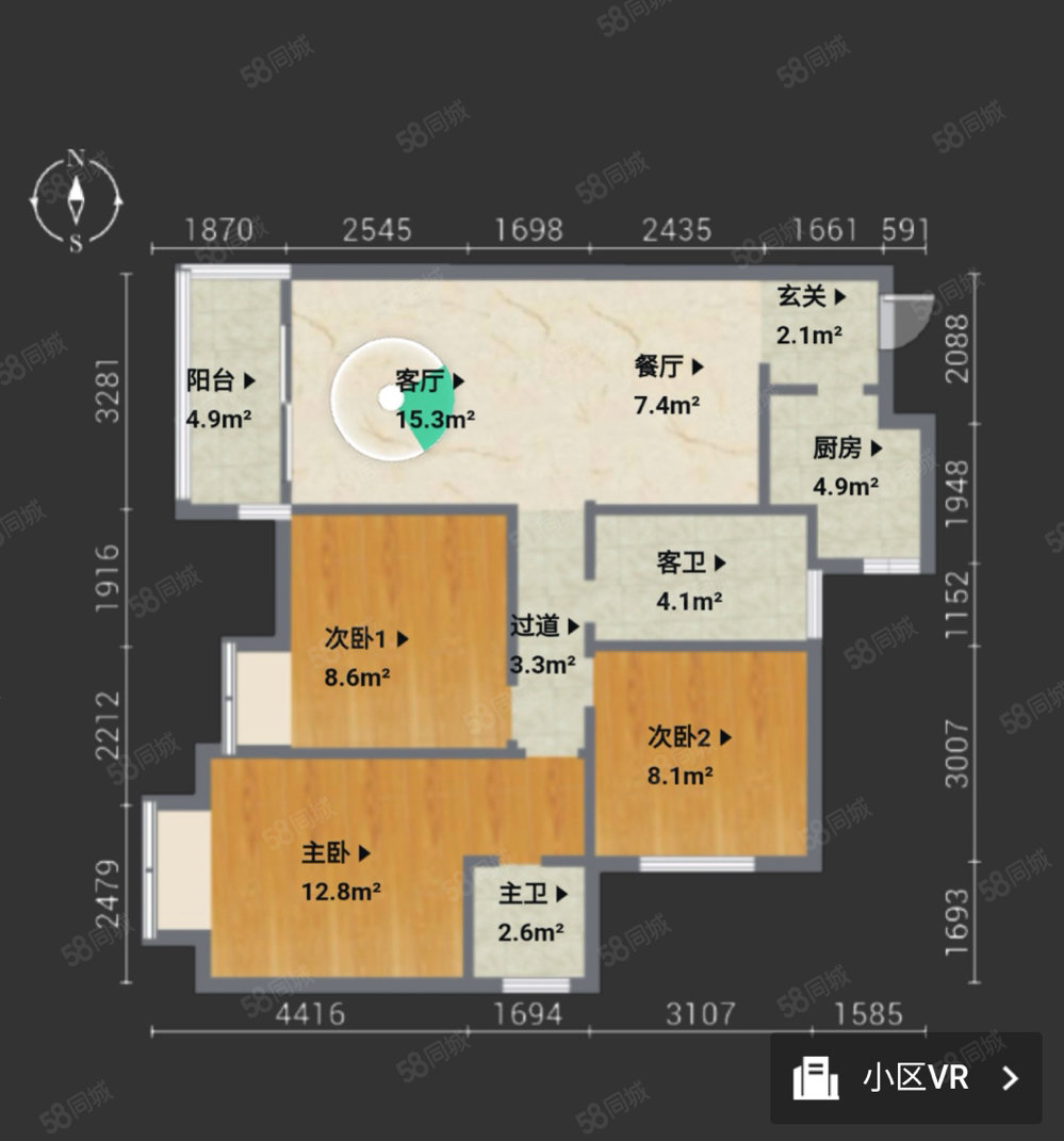 金威夷美绿居3室2厅2卫130㎡南北55万