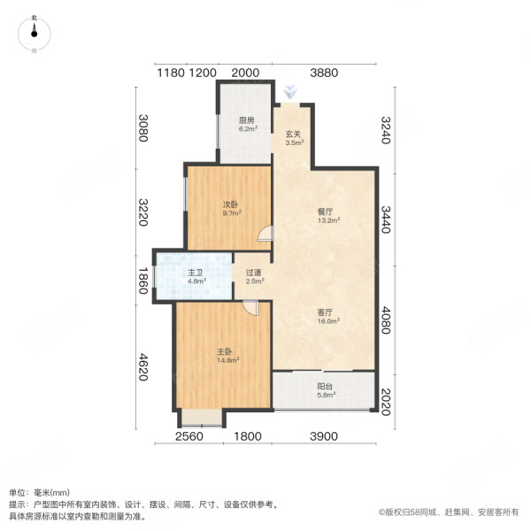 新荣苑2室2厅1卫89㎡南95万