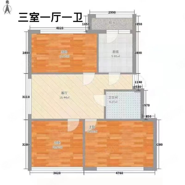 轻纺小区3室2厅1卫94.27㎡南北69万