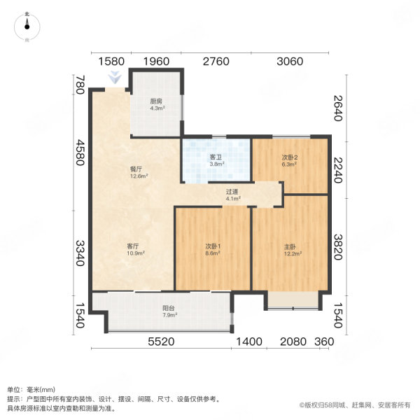 阜阳融创城3室2厅1卫100.11㎡南北90万