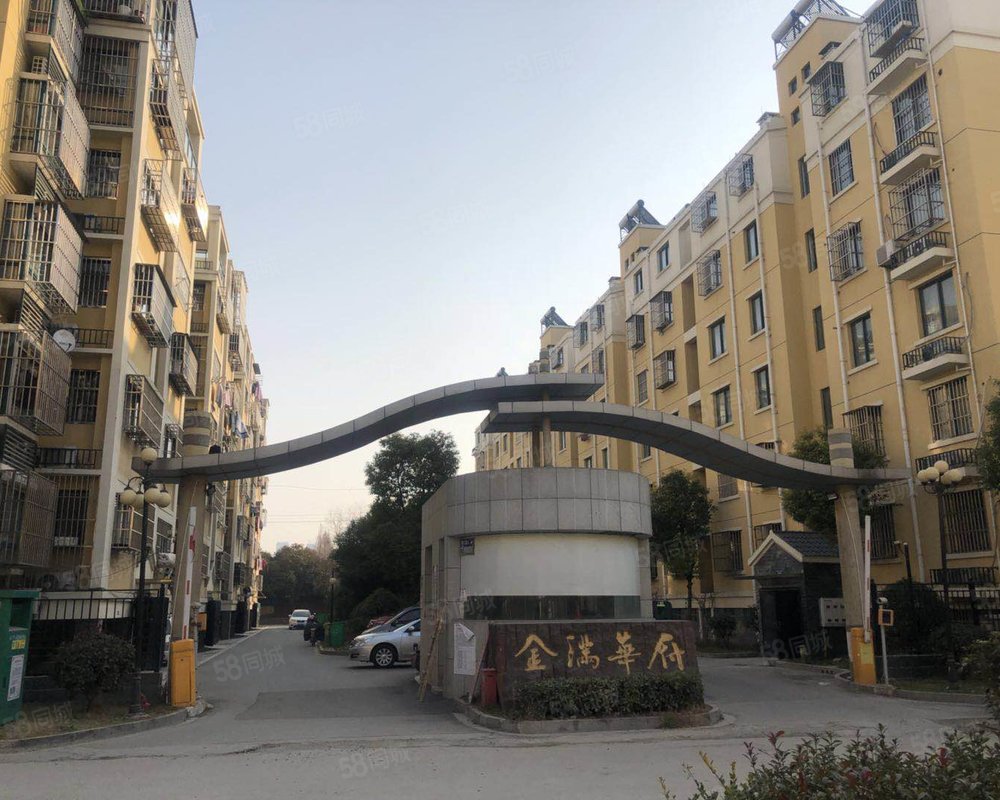 【金满华府(一期), 金满华府(一期)小区详情,房价走势,房源,业主论坛