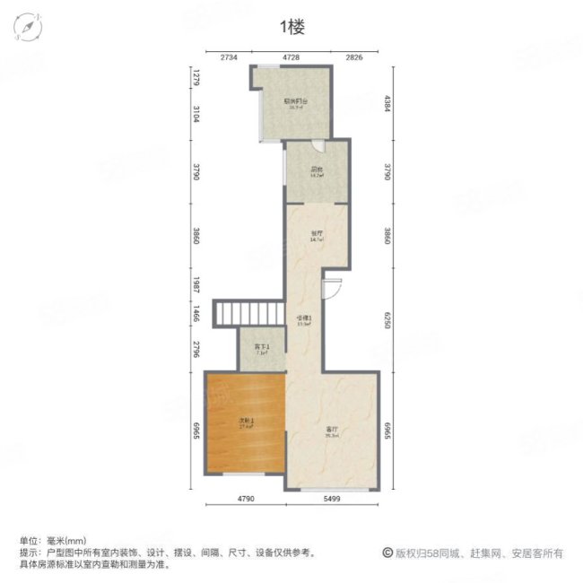 融侨观邸(福清)5室2厅2卫166.06㎡西286万