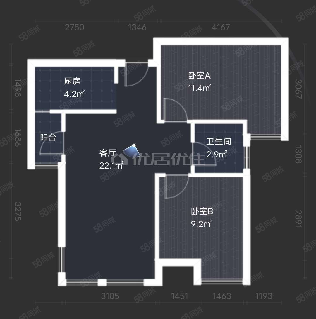 海赋长兴(一期)2室2厅1卫70㎡南北63.94万