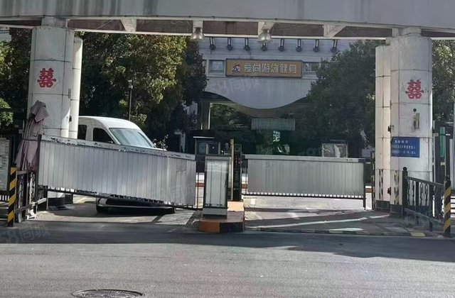 光大花园4室2厅260.98㎡1887万二手房图片