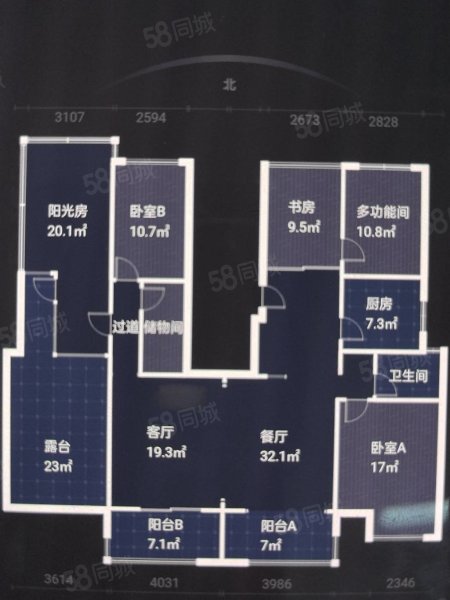 御山河4室2厅1卫140㎡南北125万