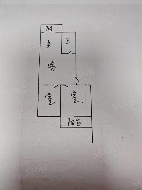 齐鲁石化腈纶厂生活区2室2厅1卫72㎡南北38万