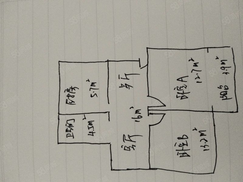 畅苑新村一区东2室2厅1卫70㎡南北122万