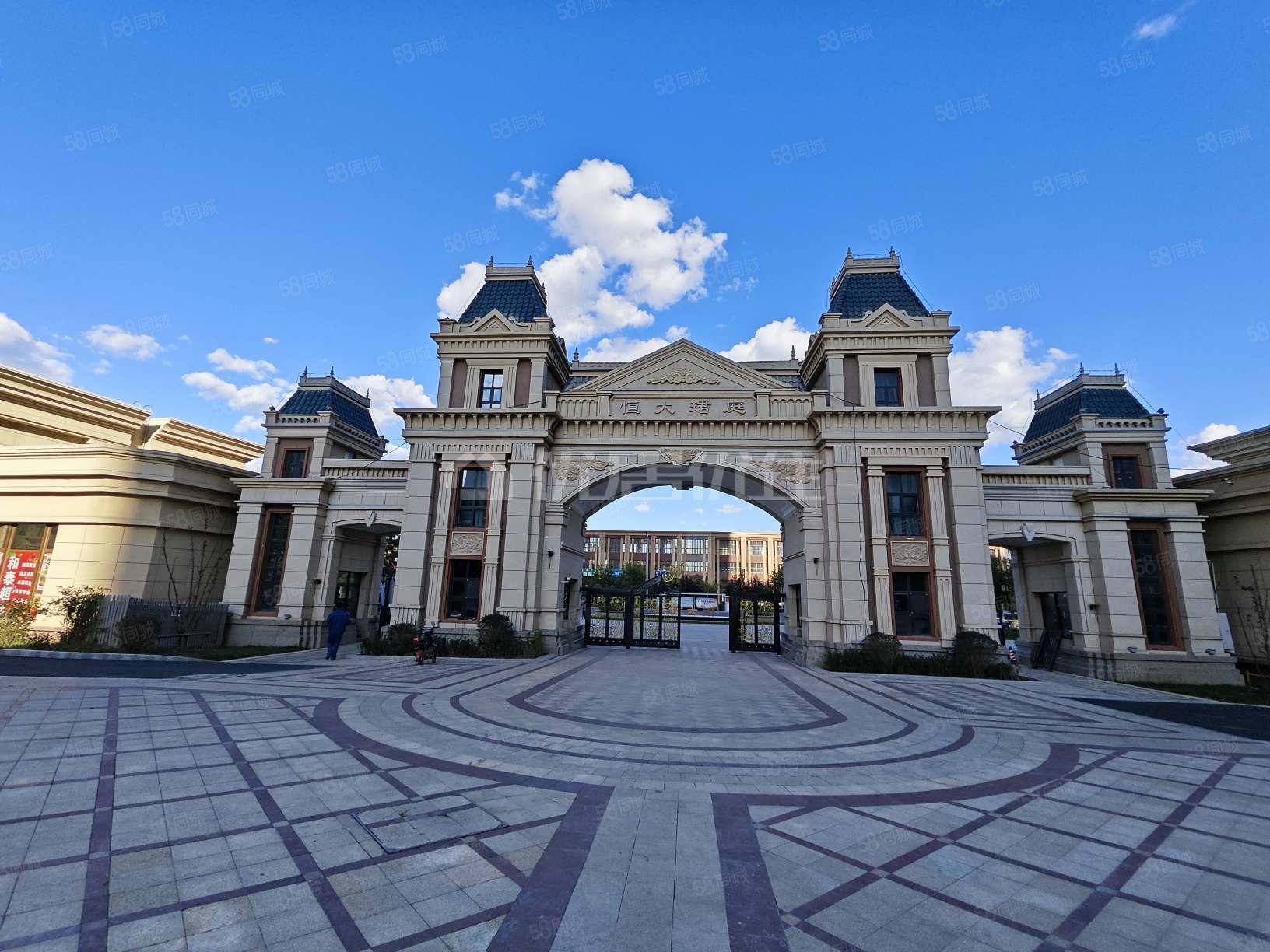 恒大位置好楼层12层精装修大三阳户型