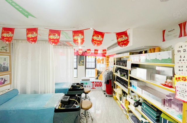 润和国际广场(商住楼)2室1厅43.58㎡48万二手房图片