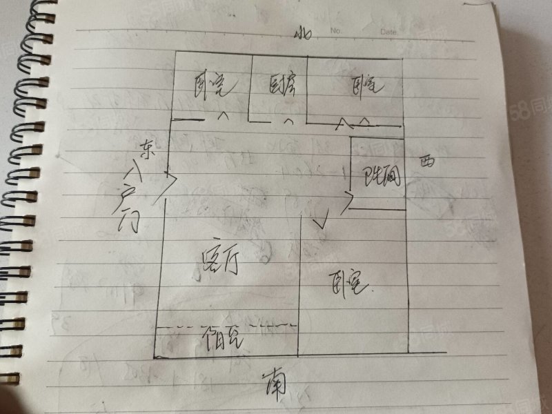 梧桐新区西区3室2厅1卫112㎡南北33万