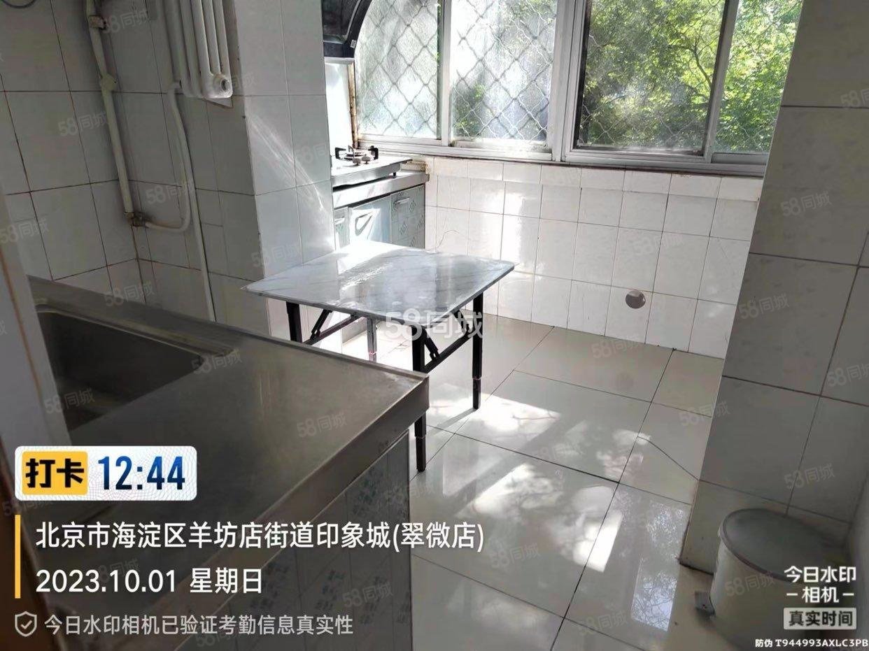 普惠北里2室0廳1衛(wèi)49.4㎡南520萬