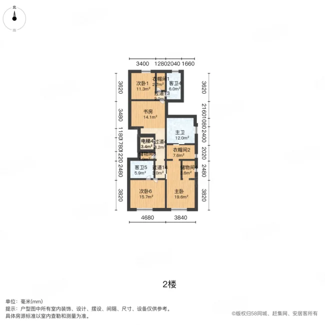 海马青风院子9室3厅6卫290㎡南2800万