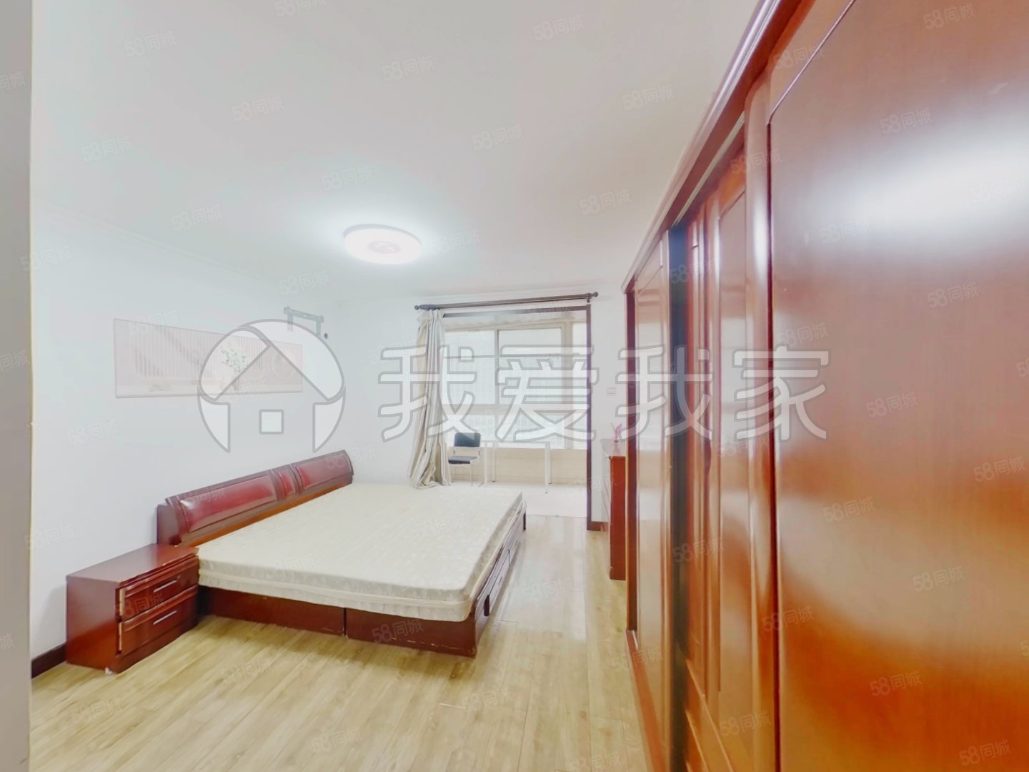 百環(huán)家園3室1廳2衛(wèi)139.62㎡東南598萬(wàn)