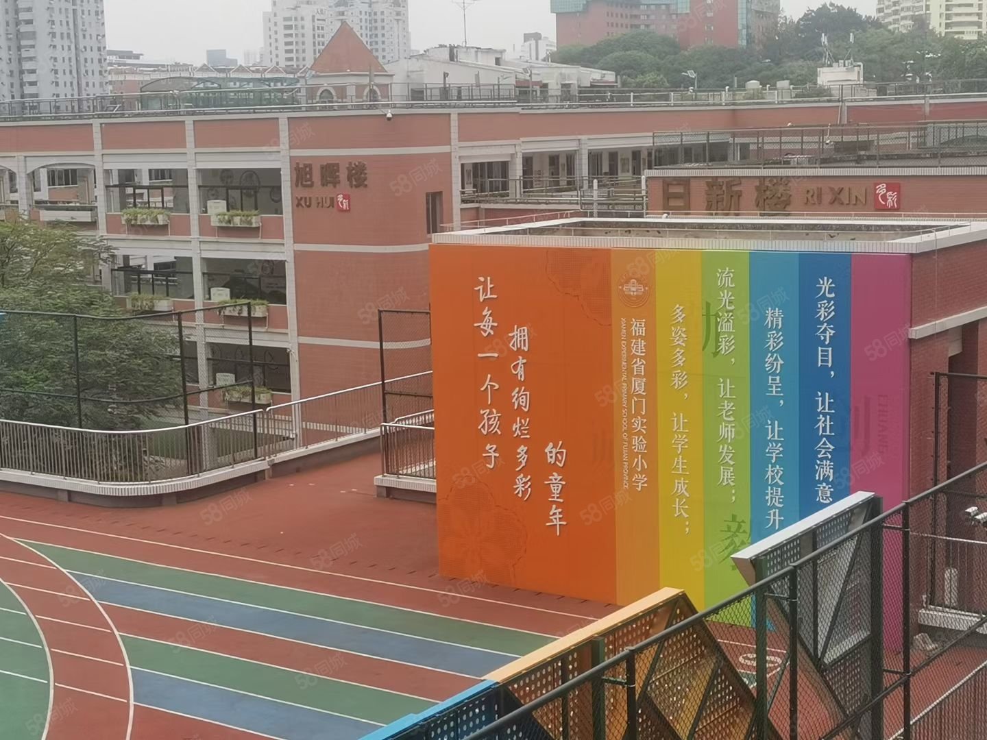 厦门58同城>厦门房产信息>厦门二手房>思明二手房>镇海路二手房>镇海