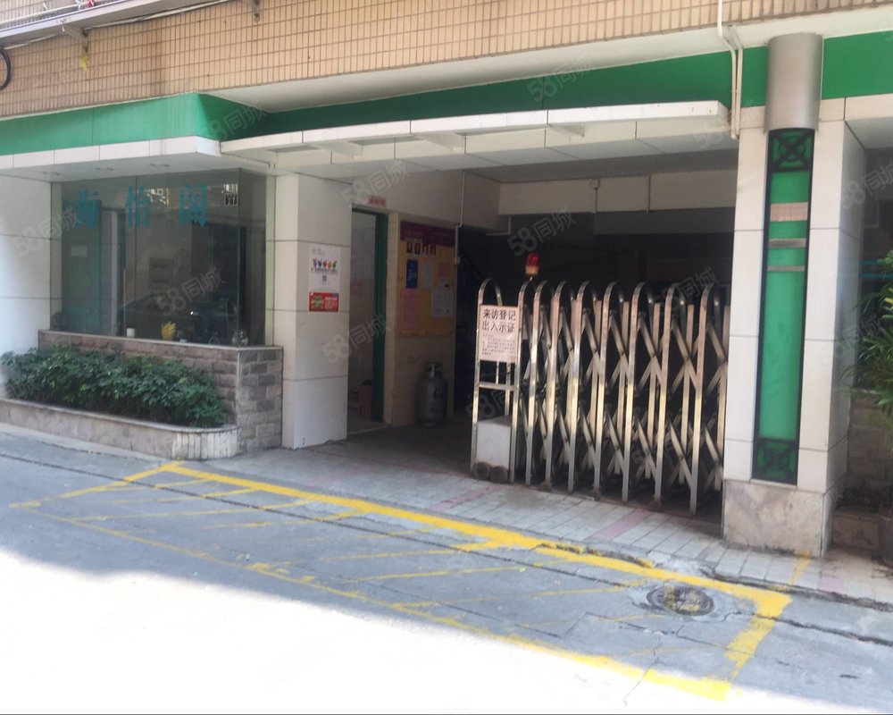 【海怡阁, 海怡阁小区详情,房价走势,房源,业主论坛】- 佛山58同城